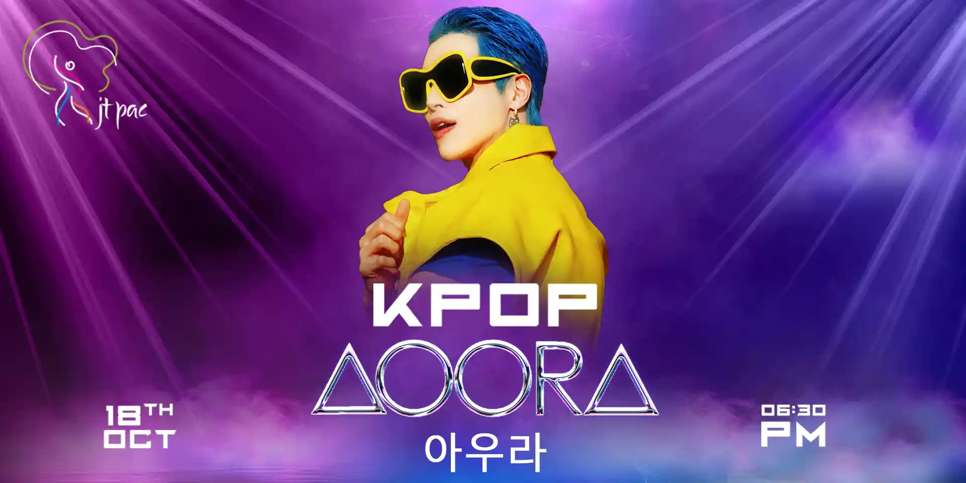 desktop image for K-Pop Vibes with Aoora